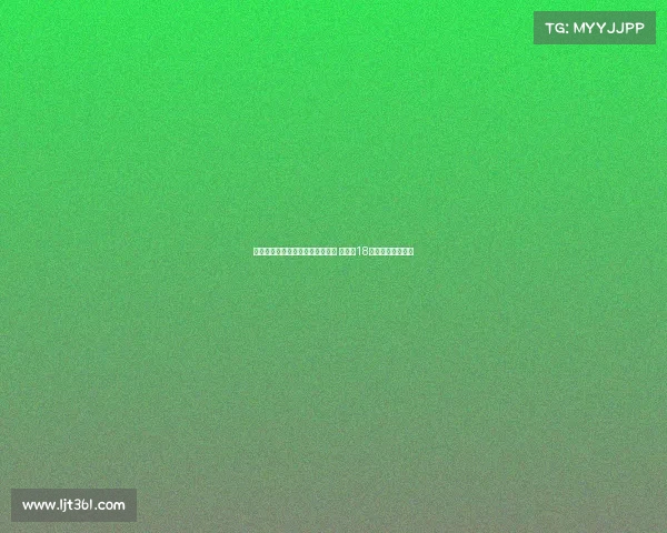 阿斯报：马斯坦托诺已抵达马德里 需年满18岁方可随皇马训练