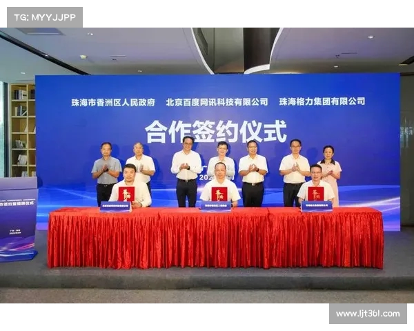 阿莫林强调持续努力是树立俱乐部正确标杆的关键要素