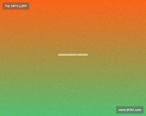 罗马诺:赖特已完成第二部分体检 将与利物浦签约三年 罗马诺:赖特已完成第二部分体检 将与利物浦签约三年