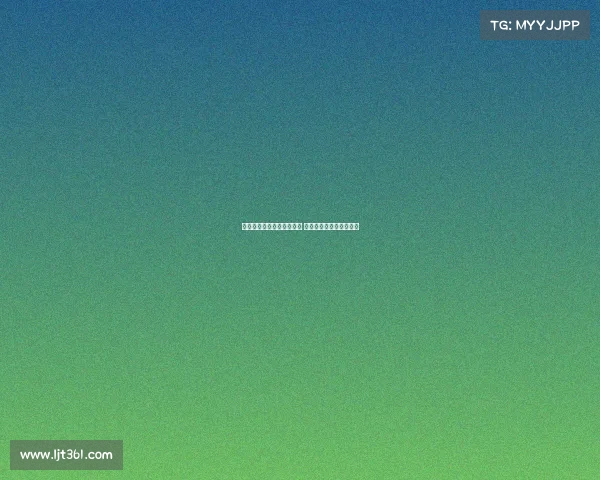 西媒曝伊尼戈与巴萨达协议 若有丰厚报价可自由离队