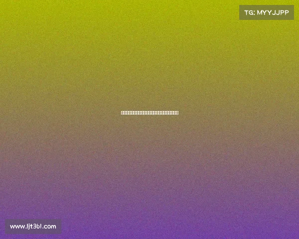 穆西亚拉重伤将加速拜仁追逐沃尔特马德以补强阵容