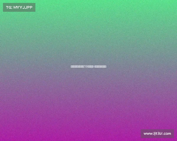 博洛尼亚关注利物浦19岁边锋本-多克或成引援目标