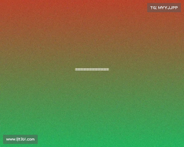 踢球者：药厂放弃引进佳夫签约阿克利乌什超预算