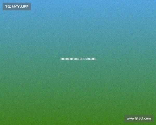 意大利发行那不勒斯夺冠纪念邮票 超过100万枚限量版面世 意大利发行那不勒斯夺冠纪念邮票 超过100万枚限量版面世