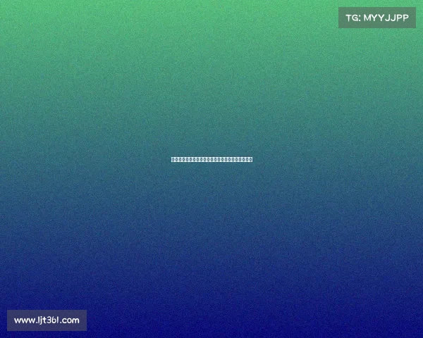 穆西亚拉重伤将加速拜仁追逐沃尔特马德以补强阵容