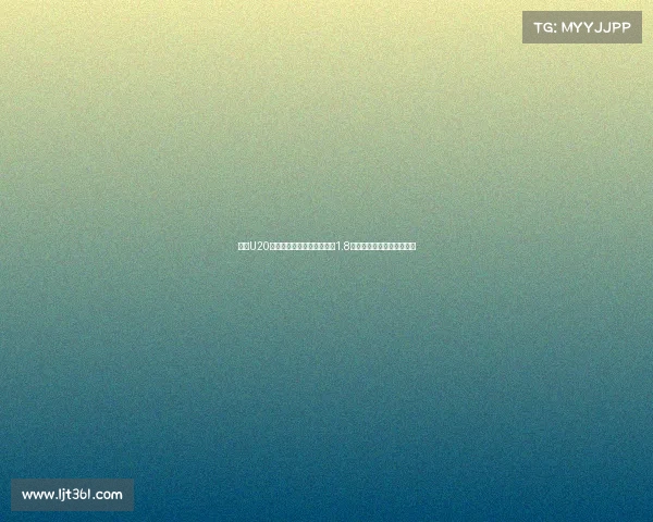 足坛U20球员转会费前二榜单姆巴佩1.8亿欧领衔菲利克斯紧随其后 足坛U20球员转会费前二榜单姆巴佩1.8亿欧领衔菲利克斯紧随其后