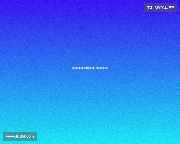 博洛尼亚关注利物浦19岁边锋本-多克或成引援目标