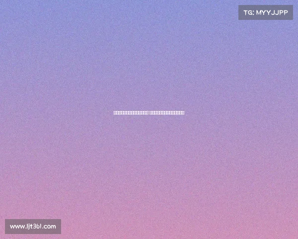 谢什科告别莱比锡表达深情感言 永远铭刻在心中并感谢球迷支持