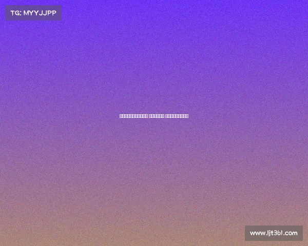 网球比赛开幕式盛大启幕 选手热情亮相 引领体育激情新篇章