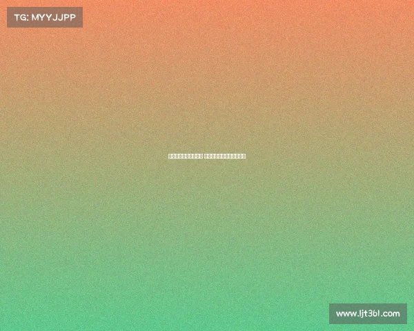 罗德里戈无意加盟热刺 热刺未考虑引援强化该位置