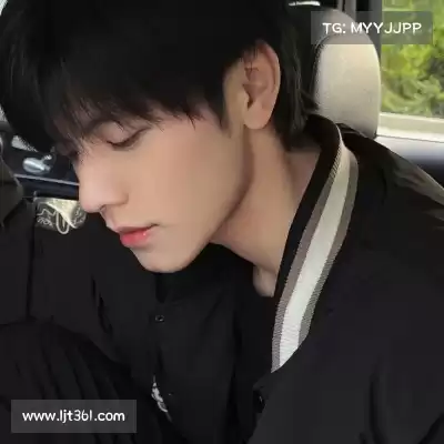 穆含茹